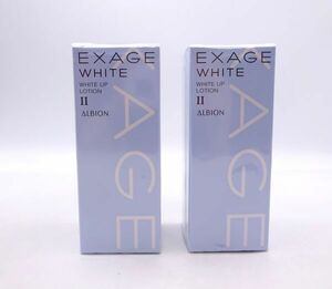 N★新品 アルビオン エクサージュホワイト ホワイトアップ ローション Ⅱ 110ml×2本★