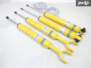 未使用 BILSTEIN ビルシュタイン 3B パサート セダン / ワゴン 01/10～06/4 B8 ショートストローク ダンパー サスペンション サス 1台分