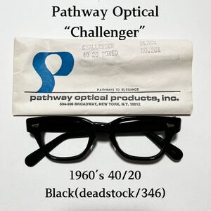 デッドストック Pathway optical Challenger パスウェイ ビンテージ サングラス 60’s 眼鏡 古着 メガネ 40/20 チャレンジャー ホーンリム