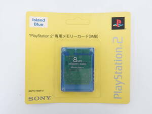 Pcd517/【未開封】PlayStation2 (PS2) 専用メモリーカード(8MB) Island Blue/アイランド・ブルー SCPH-10020LI