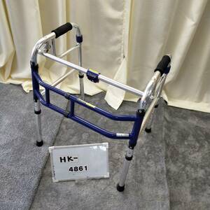 （HK-4861）【中古歩行器】ユーバ産業　スライドフィットHタイプ H-0188　消毒洗浄済み　介護用品