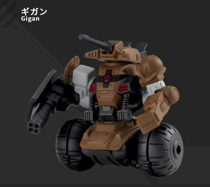 機動戦士ガンダム MOBILE SUIT ENSEMBLE 18.5 ギガン　モビルスーツアンサンブル18.5 ガンプラ　新作　検索用ザクウォーリアプロトタイプ