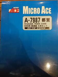 マイクロエース A-7987 都営5000形 新塗装 6両セット 未使用