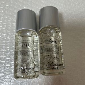 イプサ　ザタイムR アクア化粧水30ml×2個　新品未使用