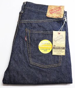 DENIME by WAREHOUSE (ドゥニーム バイ ウエアハウス) Lot 221 (BIG E MODEL) / ビッグE モデル デニムパンツ 未使用品 w31