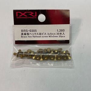 XENON 真鍮製ヘックス皿ビス（3×5mm）30本入り