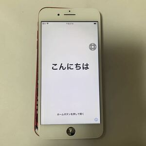 iPhone 7plus 非純正フロントパネル★中古ジャンク品(744)