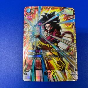 ドラゴンボール　フュージョンワールド　 FB03-140 SCR 孫悟空 GT 送料無料　即決