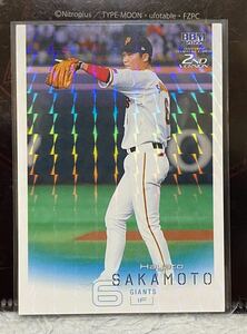 2022 BBM 2nd ◆ 坂本勇人 ◆ 巨人 ホロパラレル版カード