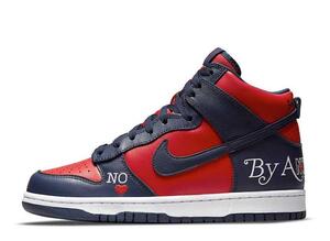 Supreme Nike SB Dunk High By Any Means "Red/Navy-White" 25.5cm DN3741-600