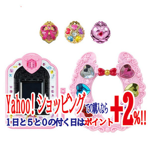 ★おしごといろいろ!プリキュアミライパッド＆メモリアルキュアクロックセット◆新品Ss