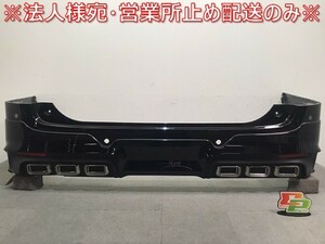 売り切り ジャンク ヴェルファイア/アルファード/30系 純正 前期/後期 リアバンパー TRD スポイラー付 52159-58160 ブラック 202 (121470)