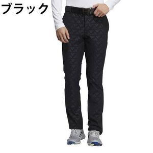 73 定価12000円 アディダス ゴルフパンツ EX STRETCH エンボスプリントパンツ ロングパンツ 73cm 未使用 HA3274 ブラック