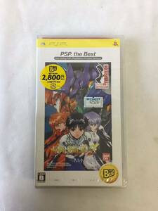 ○営NI014-A9S60【埼玉発】【未開封】新世紀エヴァンゲリオンZ 造られしセカイ　ゲームソフト　BANDAI PSP the Best ソフト バンダイ　