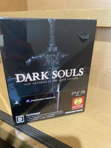 未開封 PS3 ダークソウル DARK SOULS with ARTORIAS OF THE ABYSS EDITION 数量限定特典付版 26408 2497