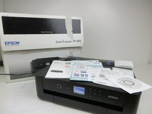 【動作確認済】 インクジェットプリンター エプソン EP-50V カラリオ A3ノビ対応 EPSON 2020年製 インクカートリッジ付 / 140 (SGSS015201)