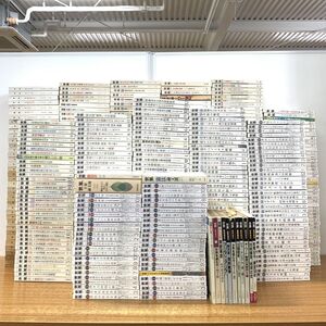 ■10)【同梱不可】岩波書店「世界」雑誌 1960年〜2023年 まとめ売り約500冊大量セット/第170号〜第975号/バックナンバー/社会/政治/国家/C