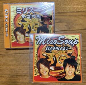 テゴマス　ミソスープ　初回生産限定盤　DVD付き　Miso Soup スウェーデン限定仕様　セット　未開封　手越祐也　増田貴久　Johnnys 