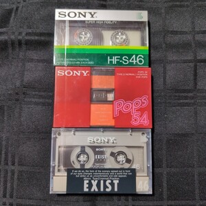 カセットテープ　未開封品　未使用　SONY　EXIST　Pops HF-S 46分　54分　3本　ソニー