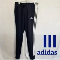 【美品】adidas アディダス レディーストラックパンツ ネイビー ジャージ