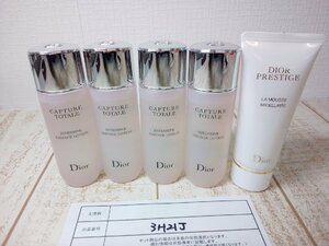 コスメ 《未使用品あり》DIOR ディオール 5点 プレステージ ラムース カプチュールトータル ローション 3H21J 【60】