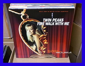 OST (Angelo Badalamenti) / Twin Peaks - Fire Walk With Me/ツインピークス/独オリジナル/5点以上で送料無料、10点以上で10%割引!!!/LP