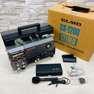 ☆1円〜☆ ELMO エルモ GS-1200 STEREO 8mm 映写機 ステレオサウンドプロジェクター レトロ アンティーク