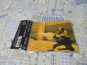 東野純直　CD　Long Days