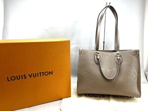 LOUIS VUITTON ルイ・ヴィトン モノグラム アンプラント オンザゴーMM M45607 トゥルトレール[224748