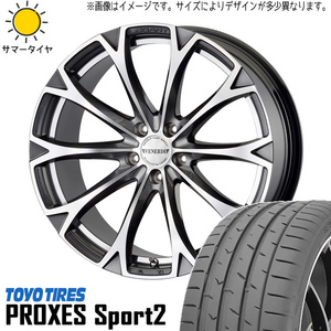 245/45R19 サマータイヤホイールセット アルファード etc (TOYO PROXESSPORT & VENERDI LEGART 5穴 114.3)