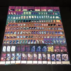 【遊戯王】No.522 ギャラクシーフォトン 光波 デッキパーツ 大量セット