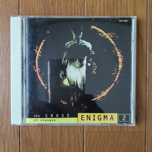 ★ENIGMA　The Cross of Changes