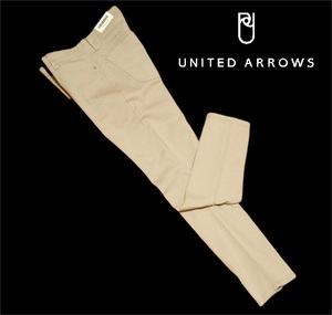 新品! ユナイテッドアローズ 5ポケット ストレッチ スキニーパンツ ベージュ (L) 送料安 ☆ UNITED ARROWS メンズ 細身 カジュアル ★