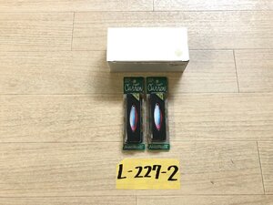 ☆ カレン 2個セット ☆★ 未使用品