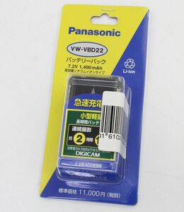 長期保管未使用★Panasonic ビデオカメラ用 バッテリーパック 7.2V 1400mAh★VW-VBD22