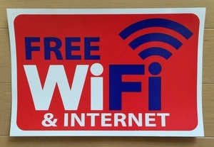 *送料無料 フリー ワイファイ ステッカー 業務用 FREE WIFI 店頭用 販促用 カフェ ホテル 民泊 訪日 外国人 無線LAN 集客 スマホ TS-66N