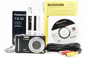 ★元箱付き・付属品多数・外観美品★ Panasonic パナソニック DMC-TZ10 ブラック　コンパクトデジタルカメラ　コンデジ