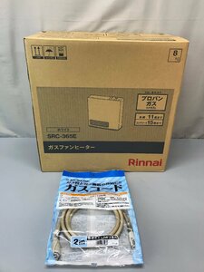 【未開封品】RINNAI ガスファンヒーター SRC-365E 都市ガス・LPガス兼用ガスホース付き（32224101215868KMH）