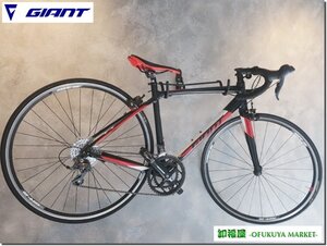 ◇1円スタート◇28257■GIANT ロードバイク 自転車 （約）長さ1660×幅450×高さ970■展示品/取り外し品/中古品