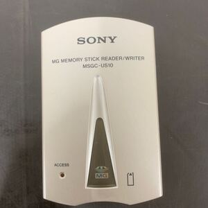 011555. MSGC-US10. SONY. ソニー.SONY CORPORATION.メモリースティック.マジックゲート.ジャンク