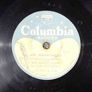 SP盤 レコード MY HAPPINESS/THE MARLIN SISTERS / YOU CAN