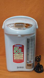 象印　マイコン沸騰電機ポット　　CD-PB50 型