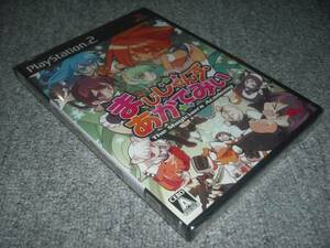 【PS2】　まじしゃんず・あかでみい　★新品★