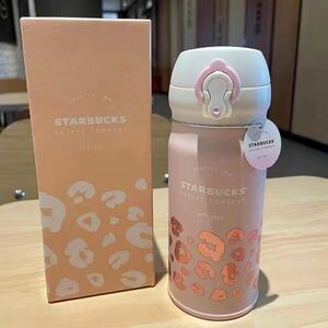 新品　海外限定　スタバ　スターバックス　ステンレスボトル 水筒　タンブラー　350ml ピンク