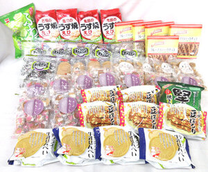 送料300円(税込)■ks605■◎菓子(味一途もろこし・チョコマン 等) 多種 41点【シンオク】