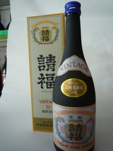 泡盛★請福　VINTAGE　30度　720ml　（画像のビンテ－ジと異なることがあります）