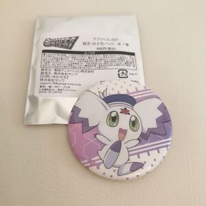 デジモン 缶バッジ クルモン セーラー★デジフェス2021 限定 デジモンテイマーズ アクリルキーホルダー digimon デジモン展