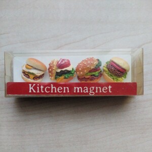 ■『Kitchen Magnet～各種Hamburger４個入』１箱。Hamburgerの裏面に丸型円筒形薄型磁石付。中国製。(株)TrinityArts販売。美味しそう！。