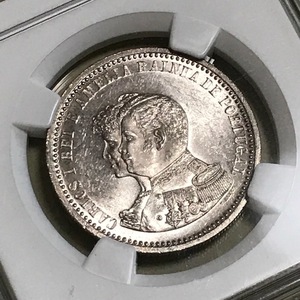 ★1898 ポルトガル 500レイス銀貨 インド航路発見400周年 NGC MS62