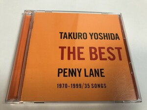 SL365 吉田拓郎 / THE BEST PENNY LANE 【CD】0815